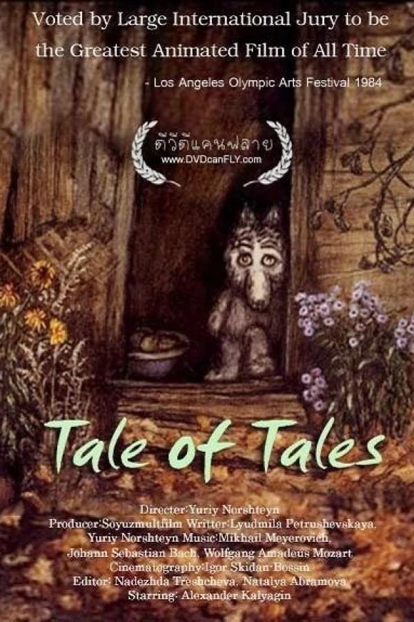 Tale of Tales Póster