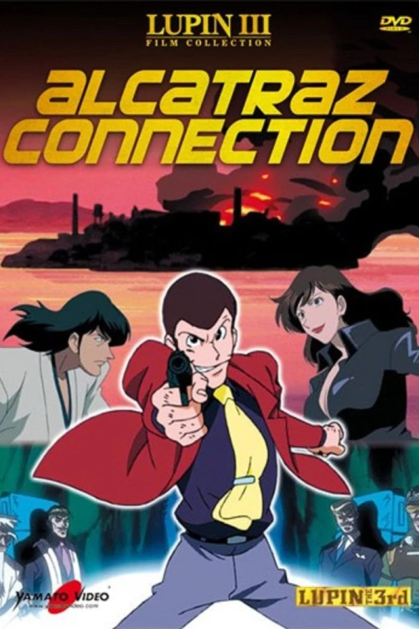 Lupin III: Alcatraz Connection Póster